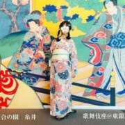 ヒメ日記 2025/09/15 20:27 投稿 糸井(いとい) 人妻出逢い会 百合の園 山の手本店