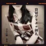 ヒメ日記 2025/09/22 11:07 投稿 糸井(いとい) 人妻出逢い会 百合の園 山の手本店