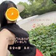 ヒメ日記 2025/09/23 23:57 投稿 糸井(いとい) 人妻出逢い会 百合の園 山の手本店