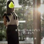 ヒメ日記 2025/09/27 01:07 投稿 糸井(いとい) 人妻出逢い会 百合の園 山の手本店