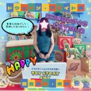 ヒメ日記 2025/09/30 12:47 投稿 糸井(いとい) 人妻出逢い会 百合の園 山の手本店