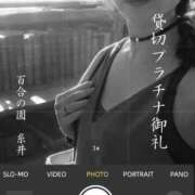 ヒメ日記 2025/10/01 10:57 投稿 糸井(いとい) 人妻出逢い会 百合の園 山の手本店