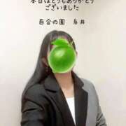 ヒメ日記 2025/10/15 23:47 投稿 糸井(いとい) 人妻出逢い会 百合の園 山の手本店