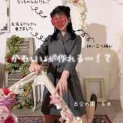 ヒメ日記 2025/10/17 15:27 投稿 糸井(いとい) 人妻出逢い会 百合の園 山の手本店