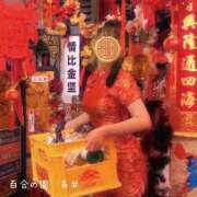 ヒメ日記 2025/10/20 11:07 投稿 糸井(いとい) 人妻出逢い会 百合の園 山の手本店