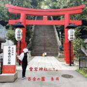 ヒメ日記 2025/10/20 15:57 投稿 糸井(いとい) 人妻出逢い会 百合の園 山の手本店