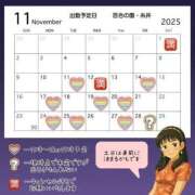 ヒメ日記 2025/10/27 18:47 投稿 糸井(いとい) 人妻出逢い会 百合の園 山の手本店