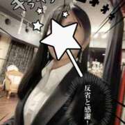 ヒメ日記 2025/11/01 18:20 投稿 糸井(いとい) 人妻出逢い会 百合の園 山の手本店