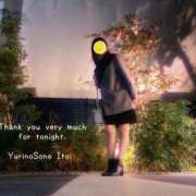 ヒメ日記 2025/11/02 00:17 投稿 糸井(いとい) 人妻出逢い会 百合の園 山の手本店