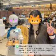 ヒメ日記 2025/11/06 17:57 投稿 糸井(いとい) 人妻出逢い会 百合の園 山の手本店