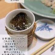 ヒメ日記 2025/11/11 18:27 投稿 糸井(いとい) 人妻出逢い会 百合の園 山の手本店