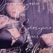 ヒメ日記 2025/11/20 10:17 投稿 糸井(いとい) 人妻出逢い会 百合の園 山の手本店