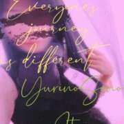 ヒメ日記 2025/11/20 10:27 投稿 糸井(いとい) 人妻出逢い会 百合の園 山の手本店