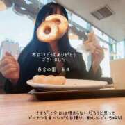 ヒメ日記 2025/11/21 00:07 投稿 糸井(いとい) 人妻出逢い会 百合の園 山の手本店