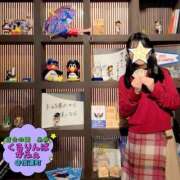 ヒメ日記 2025/11/27 13:07 投稿 糸井(いとい) 人妻出逢い会 百合の園 山の手本店