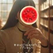 ヒメ日記 2025/12/12 00:57 投稿 糸井(いとい) 人妻出逢い会 百合の園 山の手本店