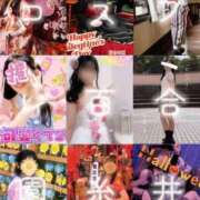 ヒメ日記 2025/12/14 00:07 投稿 糸井(いとい) 人妻出逢い会 百合の園 山の手本店