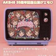 ヒメ日記 2025/12/22 19:17 投稿 糸井(いとい) 人妻出逢い会 百合の園 山の手本店