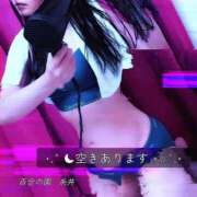 ヒメ日記 2026/01/14 11:03 投稿 糸井(いとい) 人妻出逢い会 百合の園 山の手本店