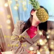 ヒメ日記 2026/01/20 21:27 投稿 糸井(いとい) 人妻出逢い会 百合の園 山の手本店