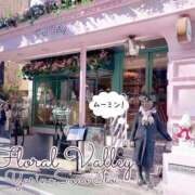 ヒメ日記 2026/02/09 09:27 投稿 糸井(いとい) 人妻出逢い会 百合の園 山の手本店