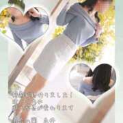 ヒメ日記 2026/02/19 13:47 投稿 糸井(いとい) 人妻出逢い会 百合の園 山の手本店