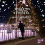 ヒメ日記 2026/02/20 11:07 投稿 糸井(いとい) 人妻出逢い会 百合の園 山の手本店