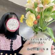 ヒメ日記 2026/02/20 20:27 投稿 糸井(いとい) 人妻出逢い会 百合の園 山の手本店