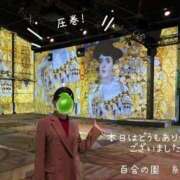 糸井(いとい) 🧵本日の御礼🧵 人妻出逢い会 百合の園 山の手本店