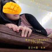 ヒメ日記 2026/03/07 22:47 投稿 糸井(いとい) 人妻出逢い会 百合の園 山の手本店