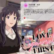 ヒメ日記 2026/03/11 10:08 投稿 糸井(いとい) 人妻出逢い会 百合の園 山の手本店