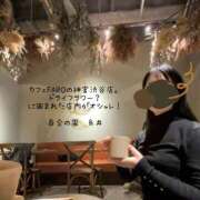 ヒメ日記 2026/03/12 11:20 投稿 糸井(いとい) 人妻出逢い会 百合の園 山の手本店