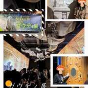 ヒメ日記 2026/03/17 16:19 投稿 糸井(いとい) 人妻出逢い会 百合の園 山の手本店