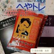ヒメ日記 2026/03/18 10:47 投稿 糸井(いとい) 人妻出逢い会 百合の園 山の手本店