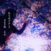 ヒメ日記 2026/03/31 10:11 投稿 糸井(いとい) 人妻出逢い会 百合の園 山の手本店