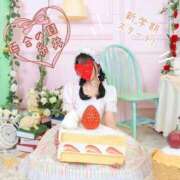 ヒメ日記 2026/04/01 11:43 投稿 糸井(いとい) 人妻出逢い会 百合の園 山の手本店