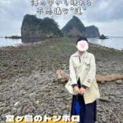 ヒメ日記 2026/04/04 21:52 投稿 糸井(いとい) 人妻出逢い会 百合の園 山の手本店