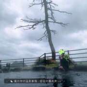 ヒメ日記 2026/04/09 16:57 投稿 糸井(いとい) 人妻出逢い会 百合の園 山の手本店