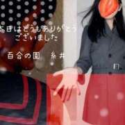 ヒメ日記 2026/04/10 20:27 投稿 糸井(いとい) 人妻出逢い会 百合の園 山の手本店