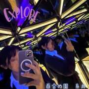 ヒメ日記 2026/04/13 10:20 投稿 糸井(いとい) 人妻出逢い会 百合の園 山の手本店