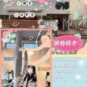 ヒメ日記 2026/05/14 10:21 投稿 糸井(いとい) 人妻出逢い会 百合の園 山の手本店