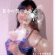ヒメ日記 2026/05/21 12:47 投稿 糸井(いとい) 人妻出逢い会 百合の園 山の手本店