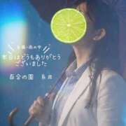 ヒメ日記 2026/06/03 23:47 投稿 糸井(いとい) 人妻出逢い会 百合の園 山の手本店
