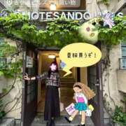 ヒメ日記 2026/06/10 10:17 投稿 糸井(いとい) 人妻出逢い会 百合の園 山の手本店
