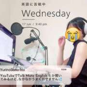 ヒメ日記 2026/06/17 22:37 投稿 糸井(いとい) 人妻出逢い会 百合の園 山の手本店