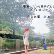 ヒメ日記 2026/06/23 00:47 投稿 糸井(いとい) 人妻出逢い会 百合の園 山の手本店