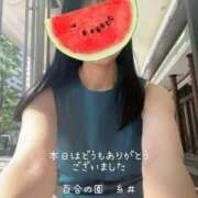 ヒメ日記 2026/07/22 20:57 投稿 糸井(いとい) 人妻出逢い会 百合の園 山の手本店
