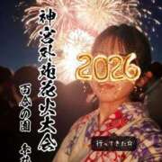 ヒメ日記 2026/08/11 10:17 投稿 糸井(いとい) 人妻出逢い会 百合の園 山の手本店