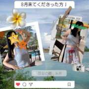 ヒメ日記 2026/09/03 16:03 投稿 糸井(いとい) 人妻出逢い会 百合の園 山の手本店