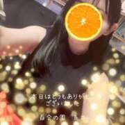 ヒメ日記 2026/09/09 21:57 投稿 糸井(いとい) 人妻出逢い会 百合の園 山の手本店